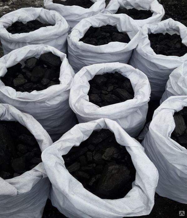 Где Можно Купить Уголь Недорого