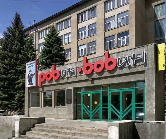 Макс авто челябинск