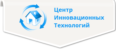 Ооо центр инженерных технологий