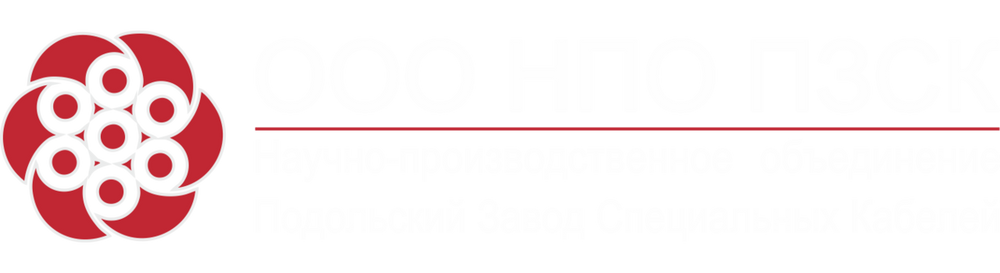 Петушинский завод силикатного кирпича. Нпо пзск. Петушинский завод силикатного кирпича. Нпо пзск. Пзск жигулевск.