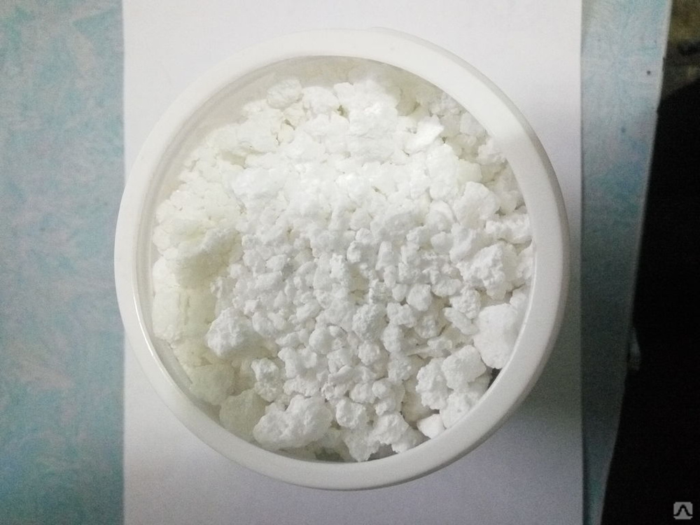 Купить соль хлорида кальция наркотики в качканаре