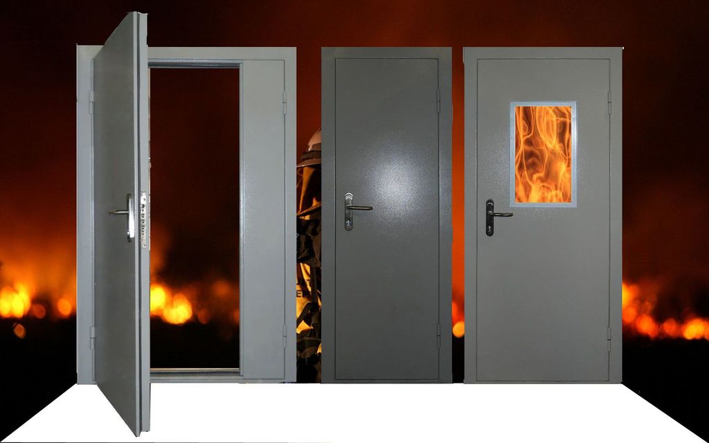 Противопожарный дверь