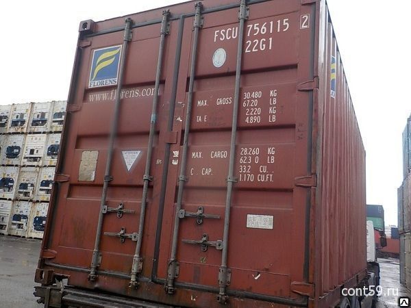 Морской контейнер бу 20 футов 7561152