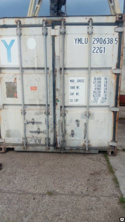 Морской контейнер 20 футов 2906385