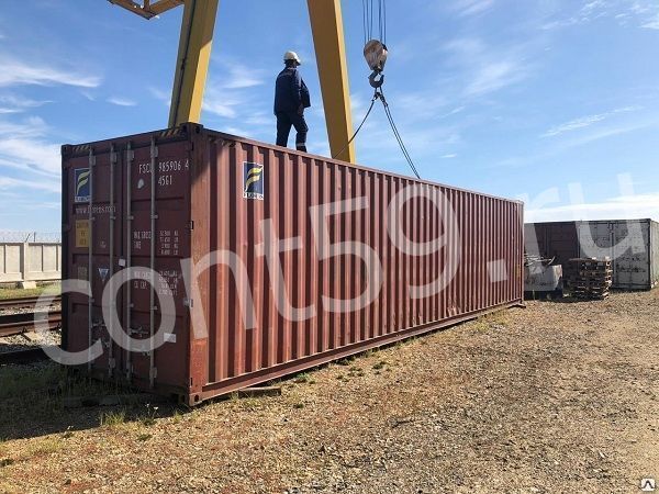 Морской контейнер бу, 40 футов 9859064