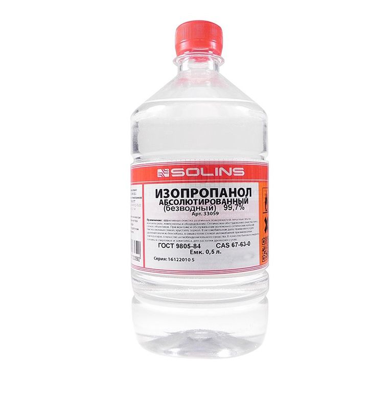 Спирт изопропиловый-изопропанол 0,5 л SOLINS