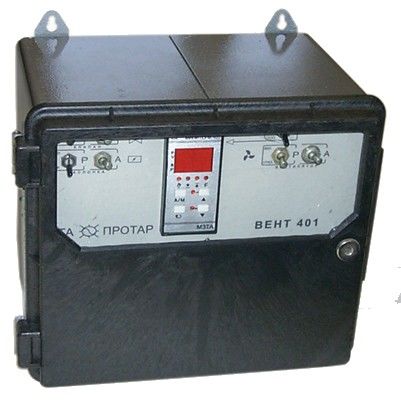 ВЕНТ 401.02 устройство для автоматизации вентиляционных установок