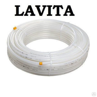 LAVITA PERT II труба из сшитого полиэтилена Теплый пол 16 мм (1/200 м)
