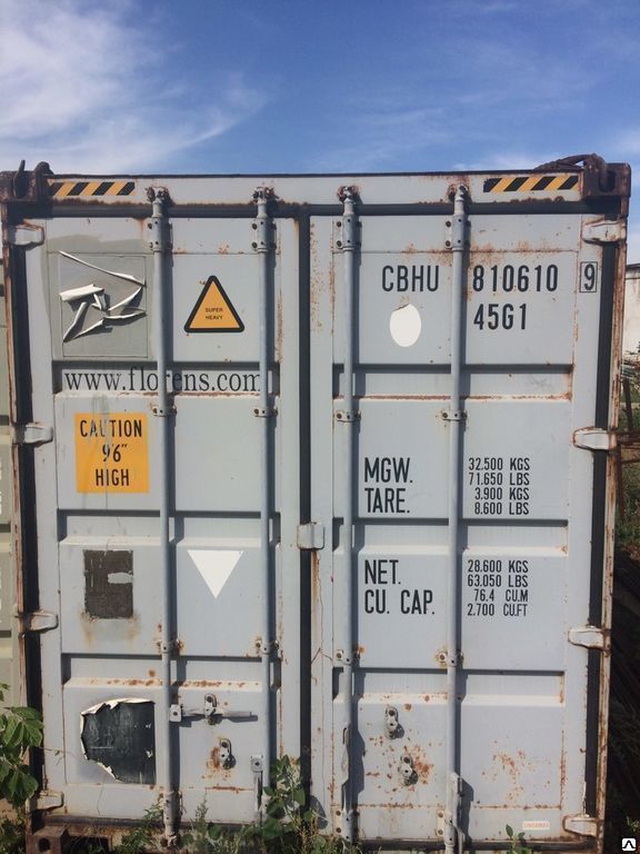 40 футовый контейнер бу, Dry Cube, 8106109