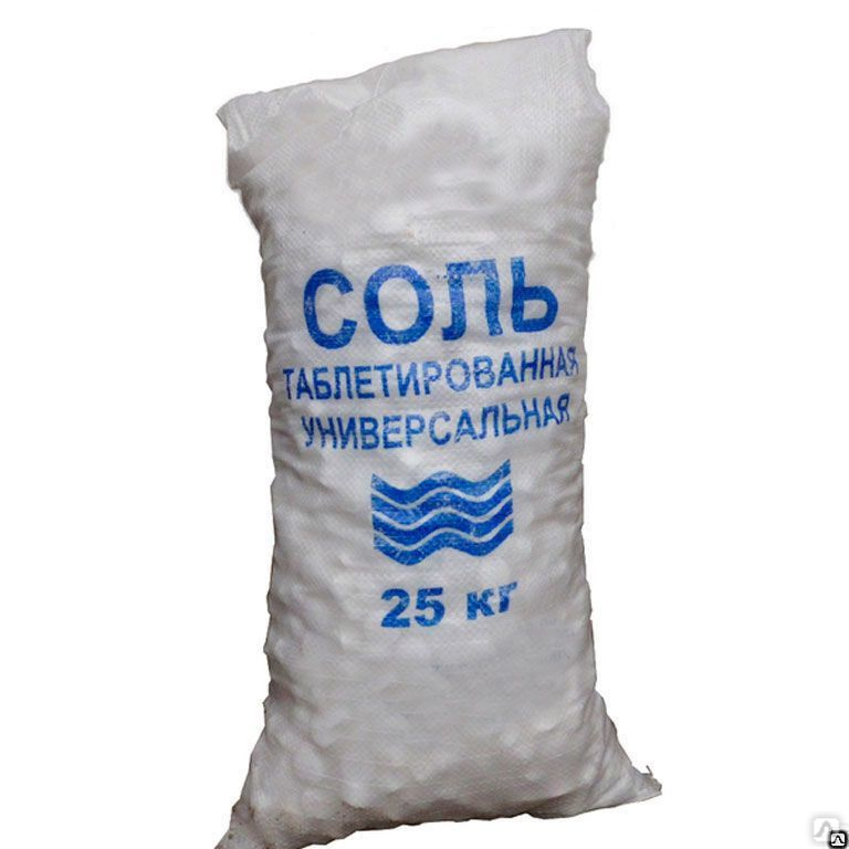 Соль таблетированная, мешок 25 кг  от 22 руб./кг  от .
