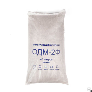 Сорбционно-фильтрующий материал Сорбент ОДМ фракция 0,7–1,5 мм 40л производства Промышленного Холдинга АМК групп 