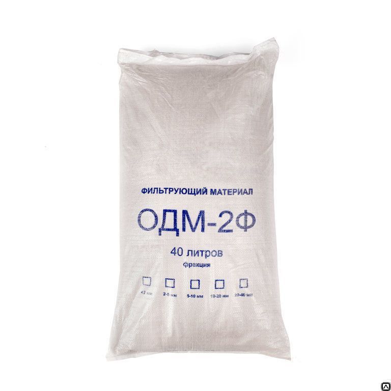 Сорбционно-фильтрующий материал Сорбент ОДМ фракция 0,7–1,5 мм 40л