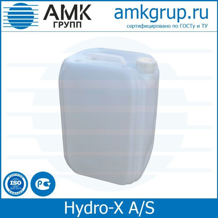 Ингибитор Hydro-X A/S Дания, 20 кг