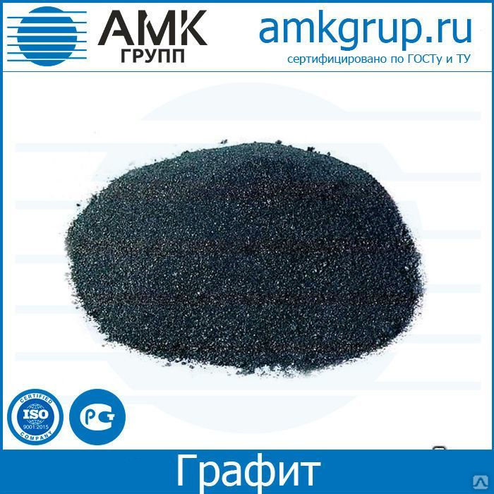 Графит ГЛ-1 купить от 44 руб./кг в Москве от компании "Промышленный ...