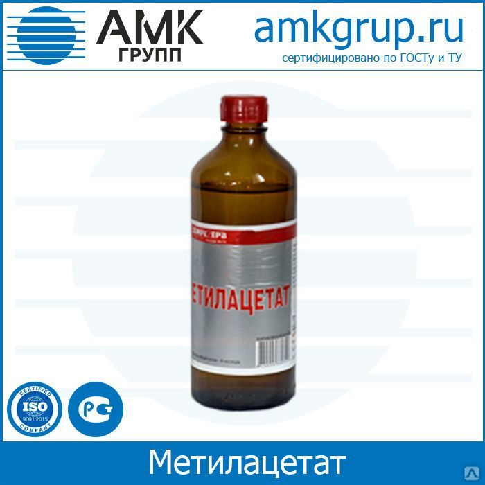 Метилацетат купить от 70 руб./кг в Москве от компании "Химикорус"