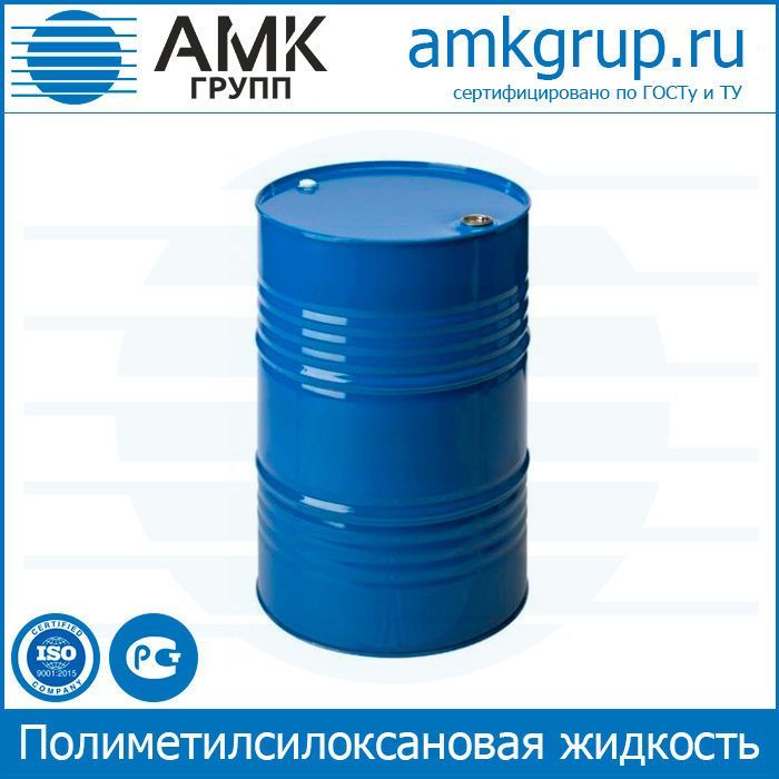 Полиметилсилоксановая жидкость ПМС-300 (силиконовое масло)
