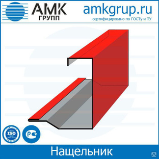 Короб оцинкованный 150х50