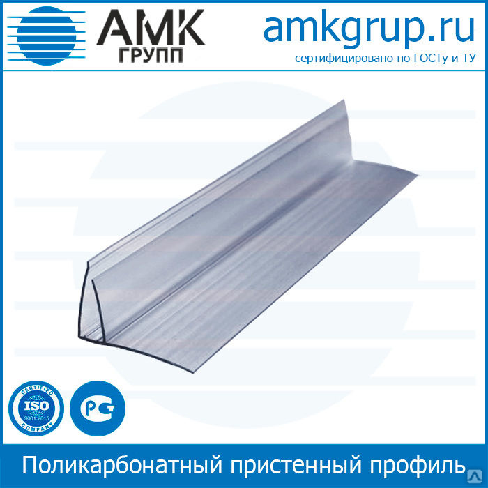 Поликарбонатный пристенный профиль | FP | 10*6 м, цена в Краснодаре от ...