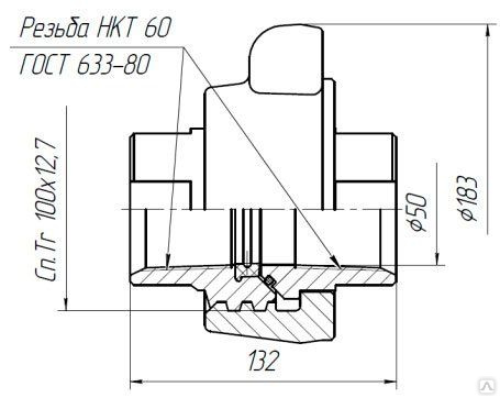 Брс 4 fig 1002 чертеж