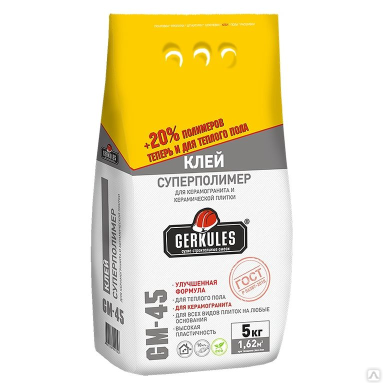 клей для плитки геркулес суперполимер 25 кг. Gm-45 клей суперполимер геркулес, 25 кг. клей геркулес 45. клей геркулес 45. Gm35 клей плиточный.