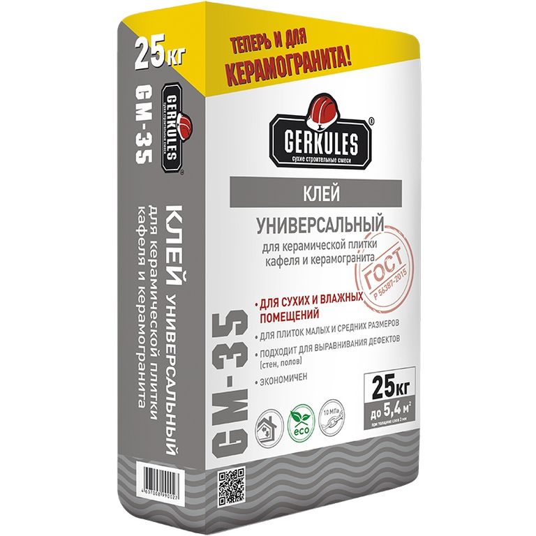 Клей для кафеля Gerkules GM-35, универсальный, 25 кг, цена в ...