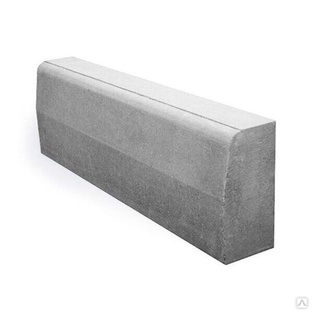 Камень бортовой бетонный 1000х200х80 