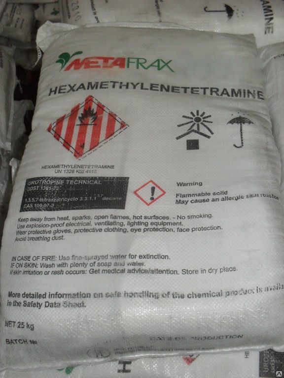 Уротропин технический (метенамин, гексаметилентетрамин) мешки по 25 кг