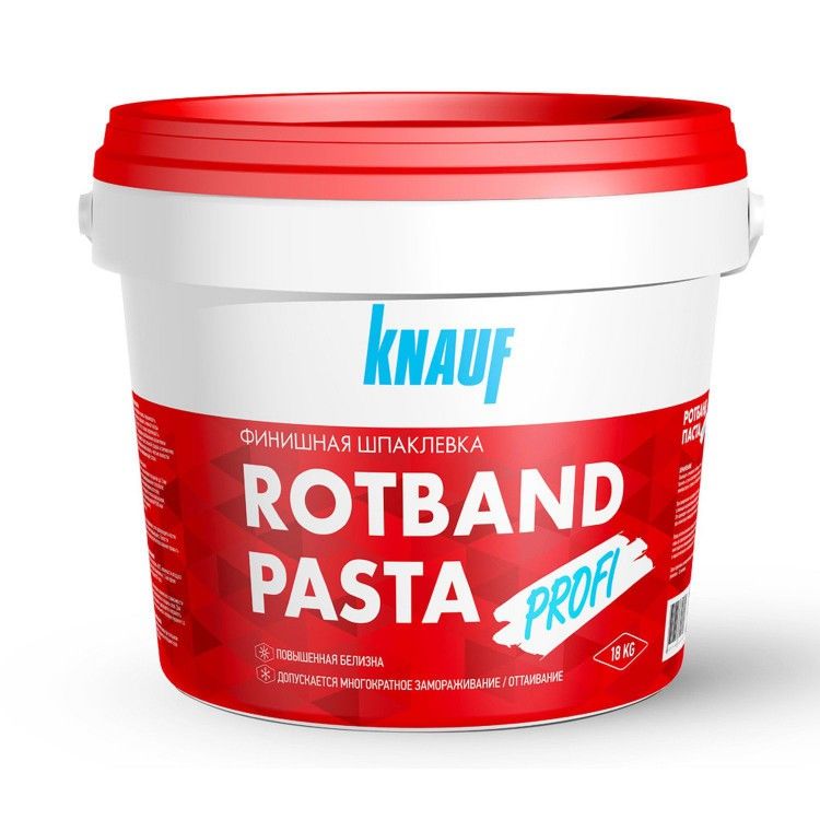 Шпатлевка виниловая готовая ROTBAND PASTA PROFI Knauf 5 кг