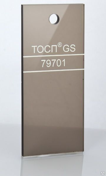 Оао оргстекло. ТОСП GS 67610. Оргстекло ТОСП GS 69616 1 мм. ТОСП GS 79707. Оргстекло ТОСП 79854.