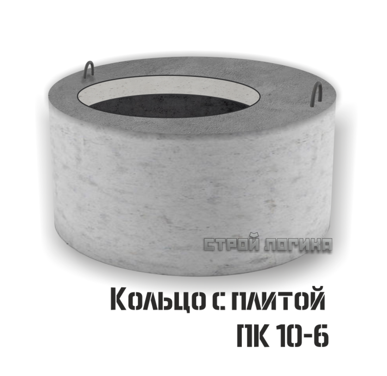 ПК 10-6 ЖБ кольцо с плитой перекрытия
