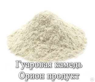 Гуаровая камедь Guar gum 25 кг купить оптом от 232 руб./кг в Москве от ...