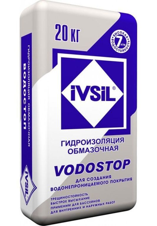 Гидроизоляция обмазочная IVSIL VODOSTOP 20 кг
