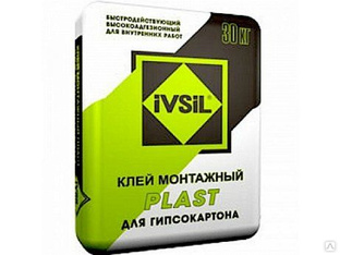 Клей монтажный для затирки швов ГКЛ IVSIL PLAST ШОВ 30 кг 
