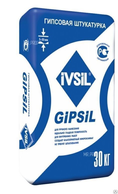 Смесь штукатурная гипсовая IVSIL GIPSIL 30 кг