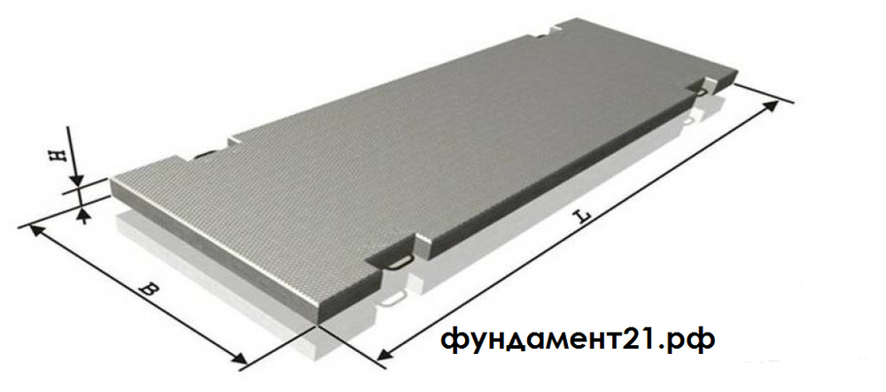 Дорожные плиты размеры. Плита Аэродромная ПАГ 18а600. Плита дорожная ПАГ-18. Плита Аэродромная ПАГ 18. Плита ПАГ-18 Размеры.