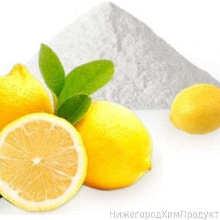 Лимонная кислота (Е330)