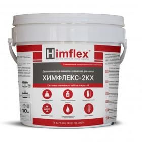 Клей эпоксидный химически стойкий для плитки Химфлекс-2КХ 10 кг