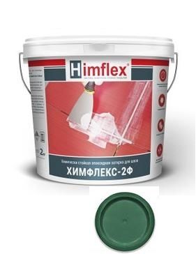 Затирка химически стойкая для швов плитки Himflex-2Ф С50 зеленый 5 кг