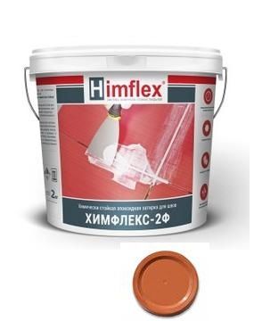 Затирка химически стойкая для швов плитки Himflex-2Ф С90 оранжевый 5 кг
