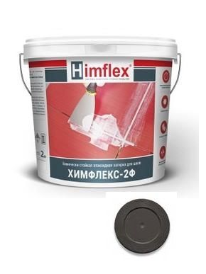 Затирка химически стойкая для швов плитки Himflex-2Ф С15 темно-серый 5 кг