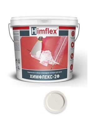 Затирка химически стойкая для швов плитки Himflex-2Ф С20 белый 5 кг