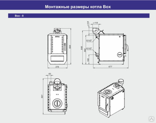 Котлы отопления зота для частного дома