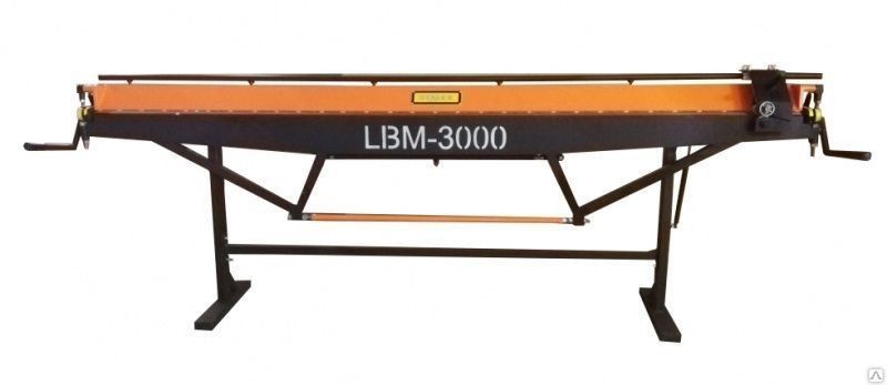 Станок листогибочный ручной Stalex LBM 2000