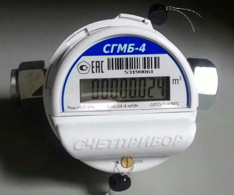 Счетчик газа СГМБ-4 Счетприбор с выносной батареей 1
