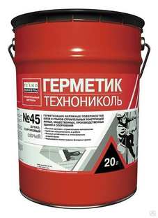 Герметик бутил-каучуковый ТехноНИКОЛЬ №45 серый ведро 16 кг 