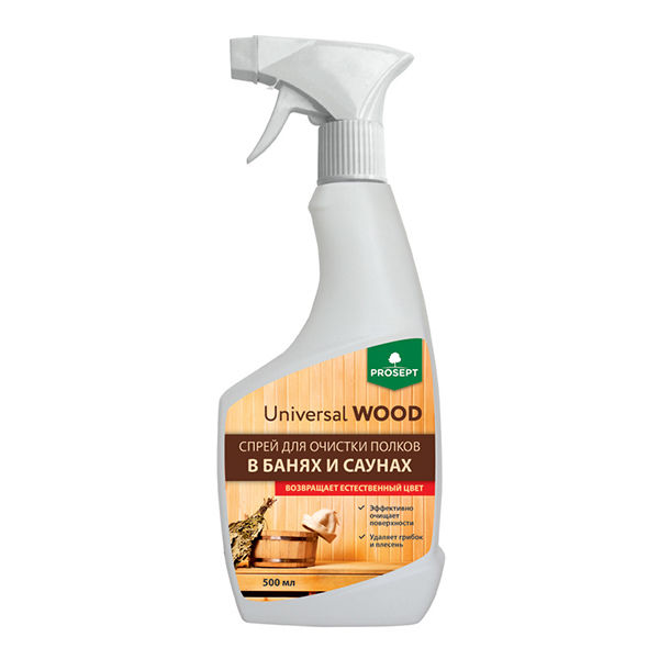 Universal Wood, 0,5л. Спрей для очистки полков в банях и саунах, готовый состав