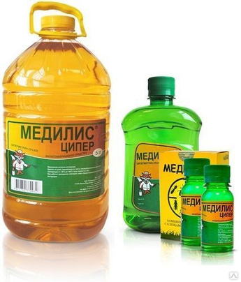 Медилис Ципер Цена