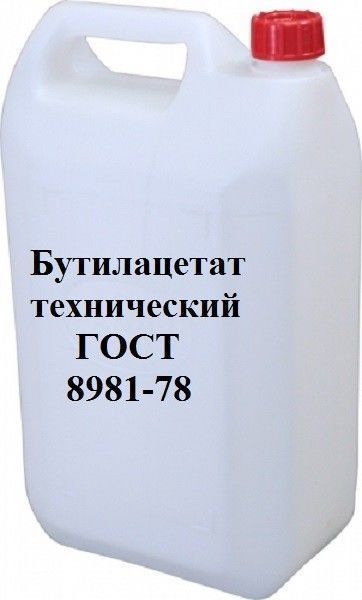 Бутилацетат (эфир бутиловый уксусной кислоты) хч, 0.9 кг