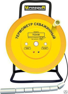 Термометр скважинный электронный ТСЭ-100 тросовый (темп. от -15 до +50C) 
