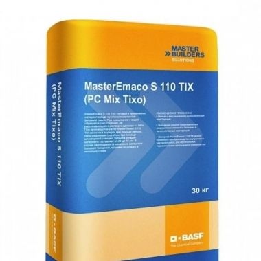 Ремонтный состав MasterEmaco S 110 TIX,30 кг